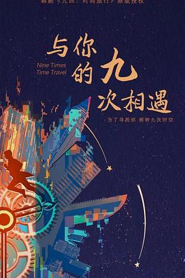 谷歌seo推广什么价格