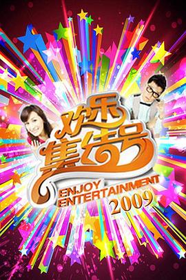 郑州seo排名优化方案